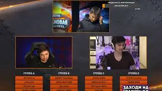 НИР ДАЁТ ПРОГНОЗ НА ЖЕРЕБЬЕВКУ КЛАНОВОЙ ПОТАСОВКИ