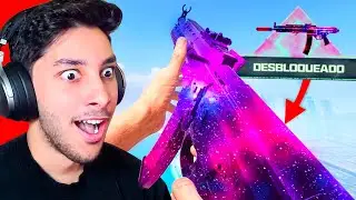 Por fin… La Conseguí