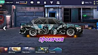 В СВАП ЛАНСЕРА 8 С ДВИГАТЕЛЕМ ОТ ВЕСТЫ ТС-1 Drag Racing уличные гонки