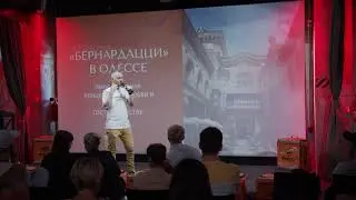 Алексей Дмитриев. Ресторанный переход — от сомелье к кондитеру и собственнику: Krem Kafe