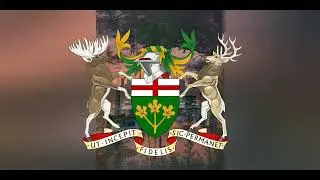 Гимн Онтарио/anthem of Ontario