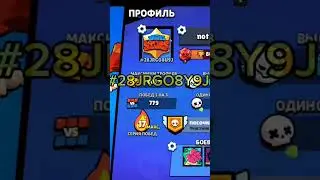 #squadbusters#рекомендации