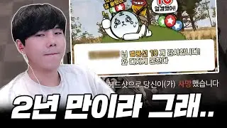전프론데 배린이임ㅋㅋㅋ