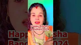 Raksha Bandhan #song #bollywood #newsong #rakhistatus