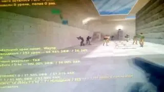 Учение снимать видео в кс 1.6