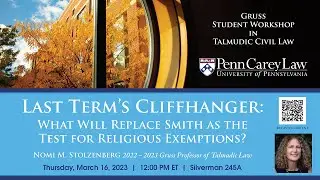 The 2020 Term Cliffhanger: What Will Replace Smith as the Test for Religious Exemptions?