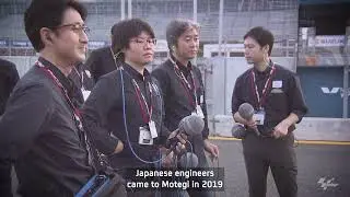 The Sound of MotoGP™