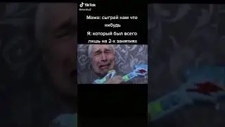 Геннадий горин играет на гитаре 😢