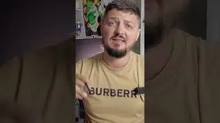 Торгуй с телефона ТАК 