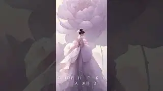 Красивое поздравление с 8 марта! Музыкальная видео открытка! #8марта#8марта2024#женскийпраздник