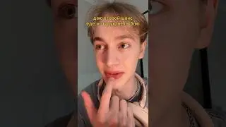 пробуем дать второй шанс еде🥹✊🏼