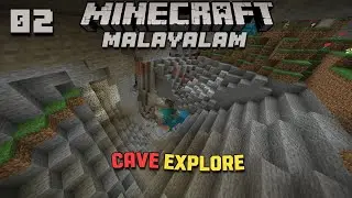 LP 02 CAVE EXPLORE മലയാളo! Minecraft