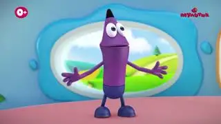 Анонс. Каракули