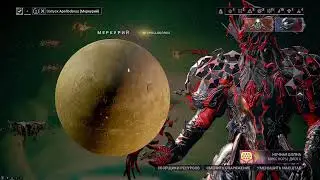 Warframe: Совершите несколько убийств (16) за раз, совершая бег или вис на стене, не касаясь пола.