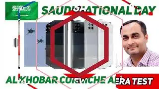 UNBOXING | REVIEWS | NEWS | UPDATES | TECHNOLOGY | TECHNICAL SAJID CHANNEL TRAILER | TECHNICAL SAJID