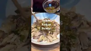 Ayam Kukus Suwir 🍗🐓 #lemon8indonesia #shorts #shortsviral #shortsvideo