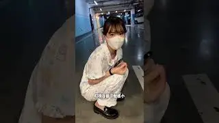 看抖音说车轱辘压过的面包好吃，我尝着和我鞋底儿踩出来的