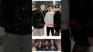 Бустер и Дилара встречаются!? 😯