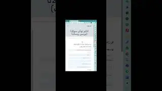 توکن های کلاه برداری سولانا رو تشخیص بده ! #سولانا #توکن #کریپتو #توکن_سولانا #shorts