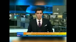 Обрашение матери пропавшей Калимат