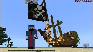я сжёг корабль тот самый заброшенный корабль в Minecraft pe