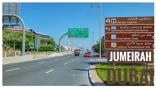 JUMEIRAH DUBAI [ROAD DRIVE] 🚗 🇦🇪 JUNE  2024 (‎@roaddrive2020  )