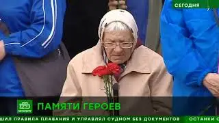 Захоронение останков 3-х красноармейцев