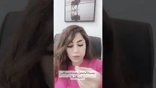 ناچار نیم هەموو کەس لەخۆم ڕازی بکەم | ‎  "چیمەن محمد" راهێنەر لەبواری گەشەپێدانی مرۆیی | Chiman 369