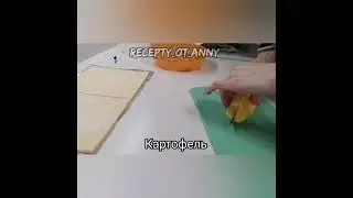 Пирожки в духовке с куриным мясом 💗💗💗
