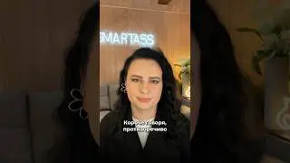 Возьмёте кредит на вышку?