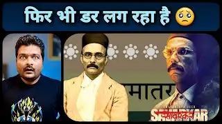 Swatantrya Veer Savarkar - Teaser Reaction / Review | Randeep Hooda ने तो कमाल कर दिया 🔥