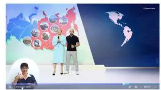 Кузнецовы Игорь и Елена, Томск