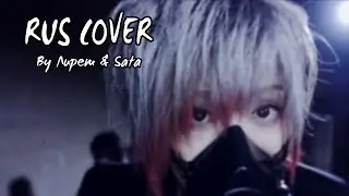 【Лирет & Sata】Clockwork Planet ED - Anticlockwise (RUS Cover)