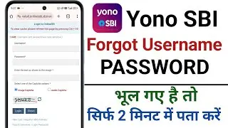 yono SBI forgot username and password 2025,yono SBI password kaise reset kare, yono SBI password