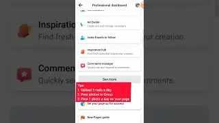 How to Complete Facebook Watch Hour in 1 day 