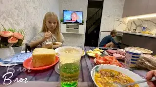 VLOG: ГОТОВЛЮ ВКУСНУЮ СОЛЯНКУ и  ДРАНИКИ 🍲 / ПРИЕХАЛ БРАТ В ГОСТИ / СЕМЕЙНЫЙ ВЛОГ