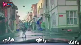 اتحداك لو ما بكيت لكل اجمل مقطع ممكن ياثر فيك بجد