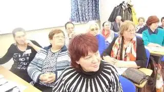 Практика по Многомерной медицине