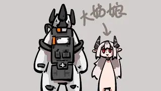 【Arknights】Mudrock～Our young and lovely Sarkaz lass～