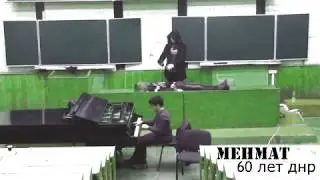 эшкере