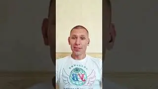 Знакомство как изменяется #жизнь #мышление #прямойэфир
