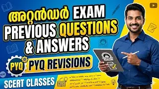 Attender exam previous questions and answers|10th mains previous questions and answers|lab attender