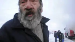 Погорелец.