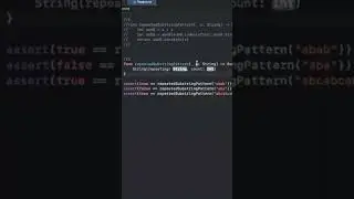 Разбор алгоритма 459 