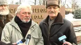 Ольшанець ром