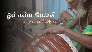 A Karma Yogi: P. Nataraja Achari