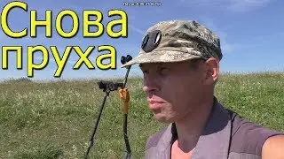 СНОВА ПРУХА ! Раскопки по старине c xp Deus + подстройки