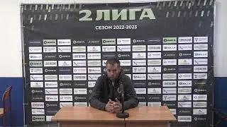 Д.В. Комбаров (Главный тренер ФК 