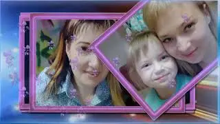 С ДНЕМ РОЖДЕНИЯ