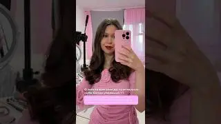 Привет! Я - Елена Чи и в моем блоге много уроков по макияжу и находки бюджетной косметики 🫶🏻заходи